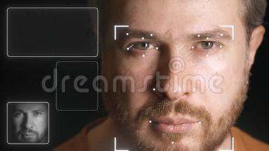 计算机系统扫描人`脸。 人脸识别相关剪辑